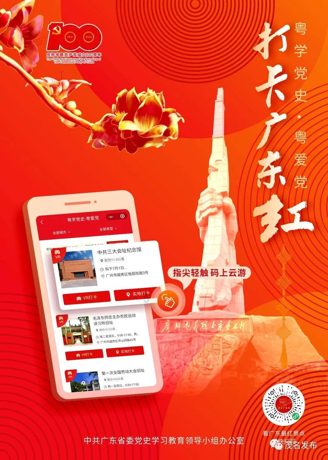 二十年前的一场屠杀，因为贫穷，八十万人失去生命，人性的黑暗